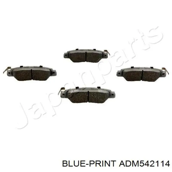 Задние тормозные колодки PN5818S Nibk