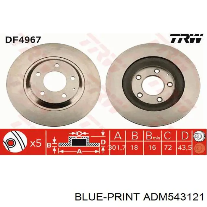 Тормозные диски ADM543121 Blue Print