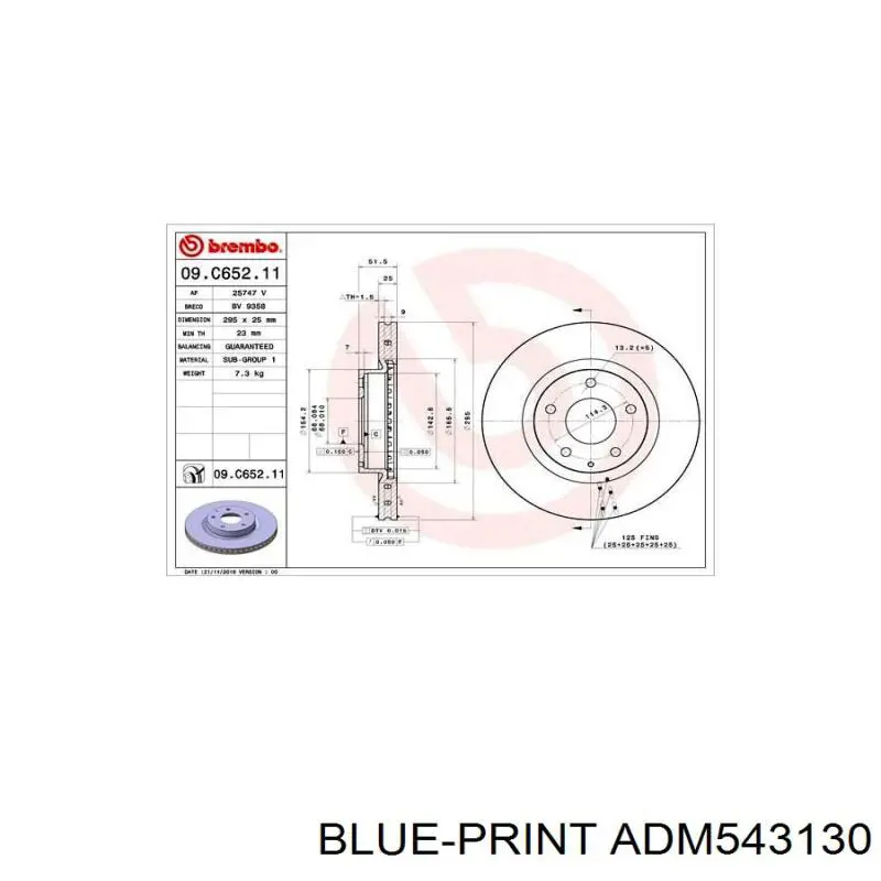 Передние тормозные диски BKC533251 Mazda