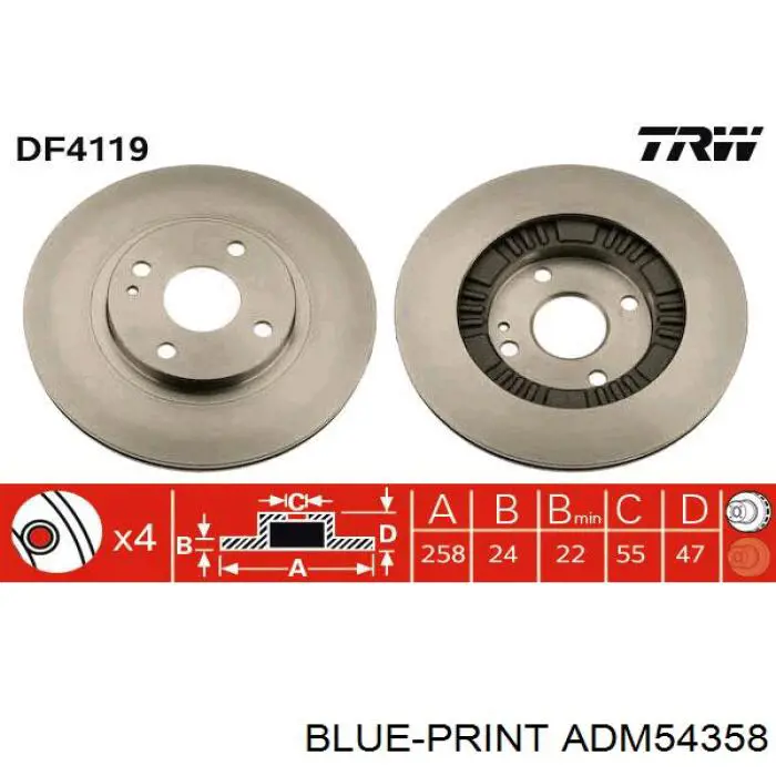 Купить 214214 Hart Ротор тормозной