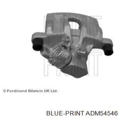 BS42088 DP Group Суппорт тормозной задний правый