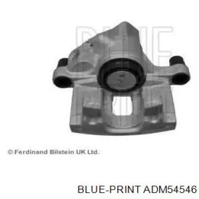 Тормозной суппорт правый задний DP Group BS42088 цена, от 68.49 USD