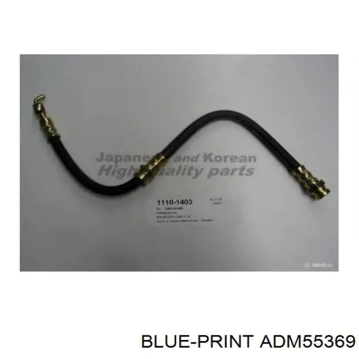 Шланг тормозной передний ADM55369 Blue Print