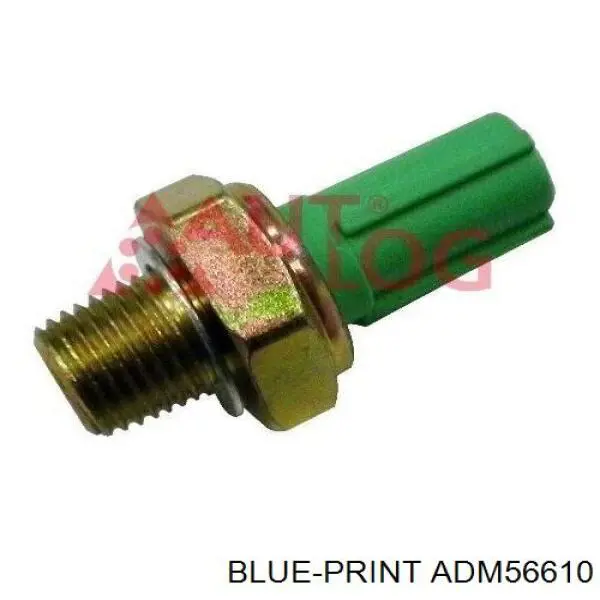 2645083 Ford Датчик указателя давления масла