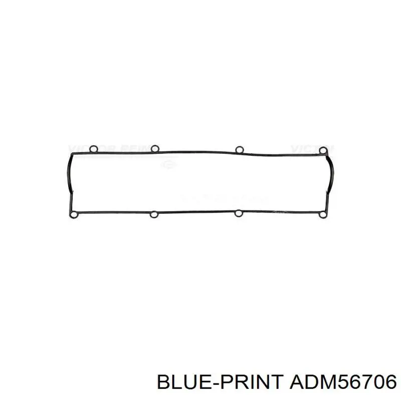 Прокладка крышки двигателя Hyundai/Kia RF0110235A цена, от 3.55 USD