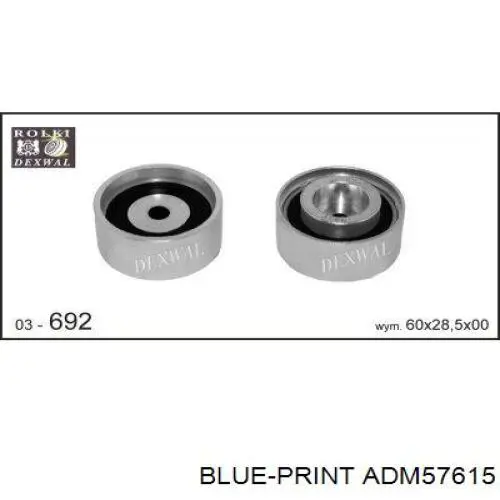 Ролик паразитный Blue Print ADM57615