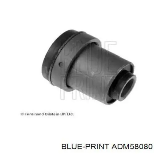 ADM58080 Blue Print bloco silencioso dianteiro do braço oscilante superior