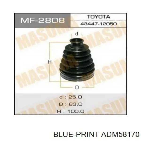Semieixo (acionador) dianteiro esquerdo 36423 GKN-Spidan