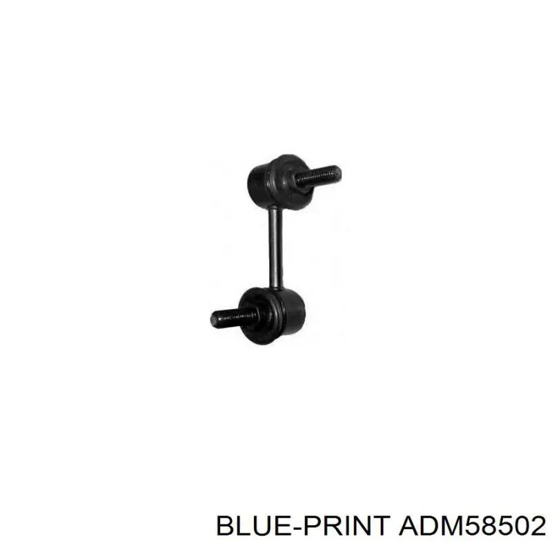 Стойка переднего стабилизатора правая ADM58502 Blue Print