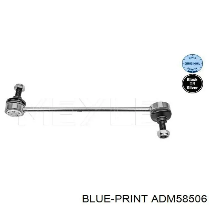 Тяга переднего стабилизатора ETS 06LB383 цена, от 6.23 USD