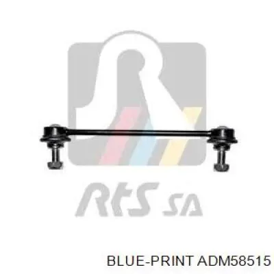 ADM58515 Blue Print Тяжка стабилизатора, заднего