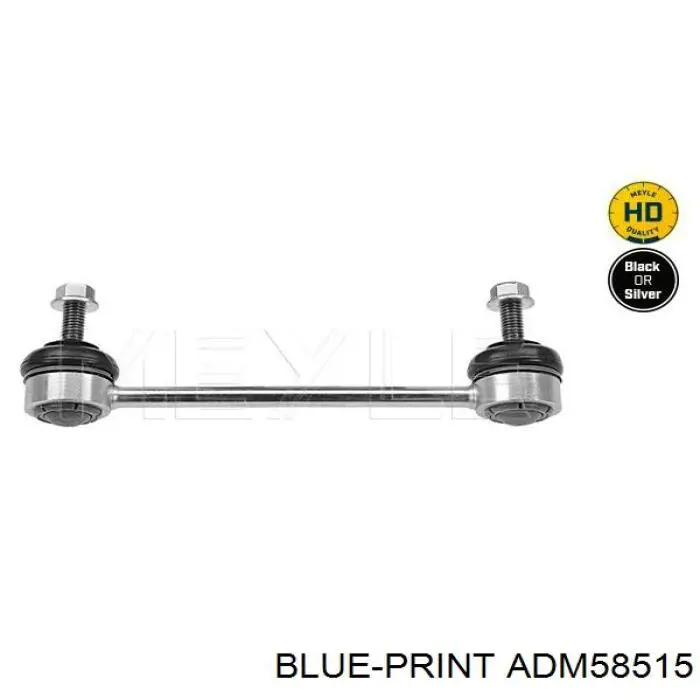 Купить ADM58515 Blue Print Солдатик стабилизатора, заднего