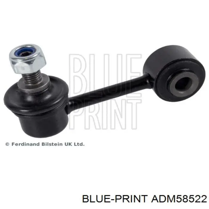 ADM58522 Blue Print стойка стабилизатора заднего
