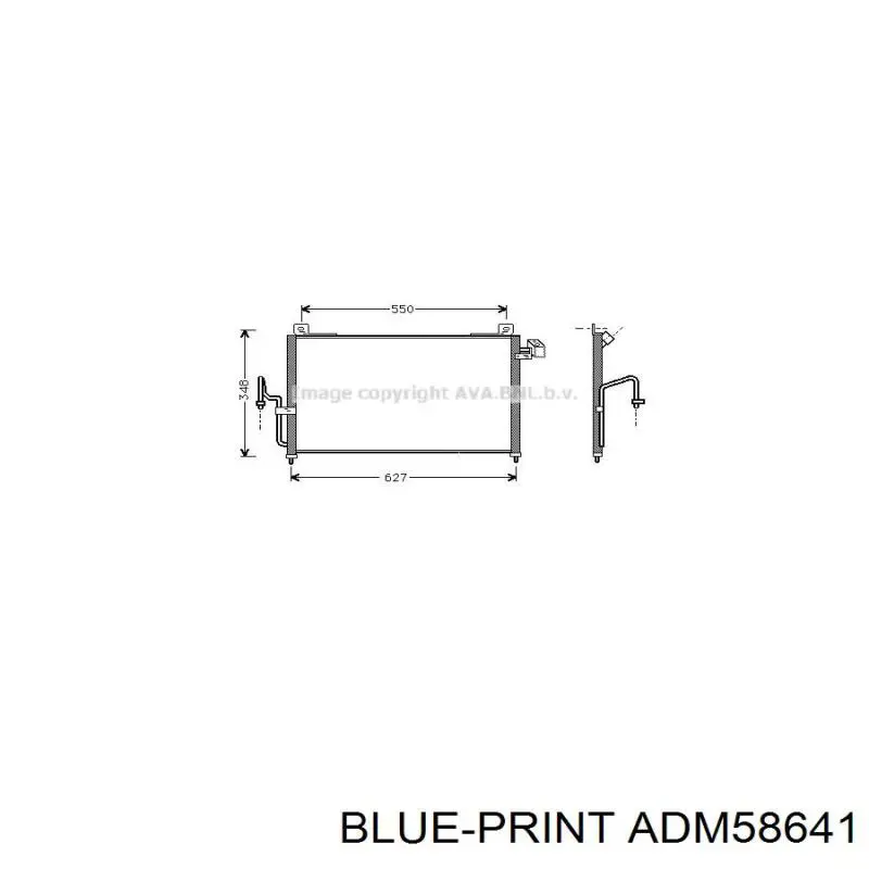 Передний нижний рычаг Blue Print ADM58641