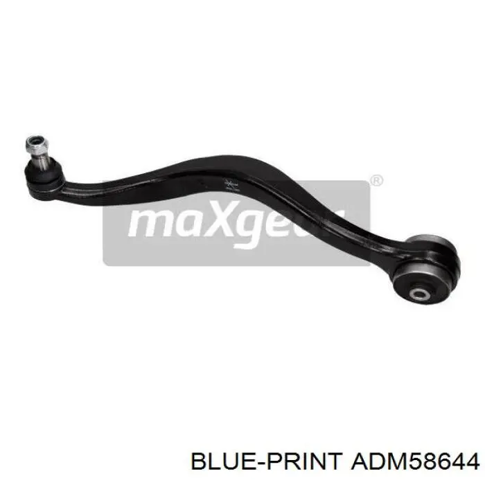 Передний нижний рычаг Magneti Marelli ARM509