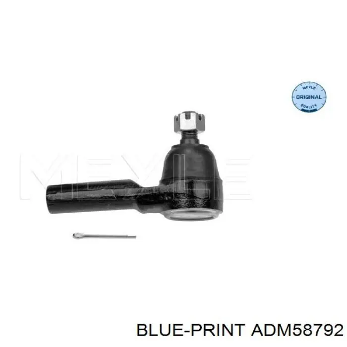 Наконечник рулевой тяги Mazda EC0132280A