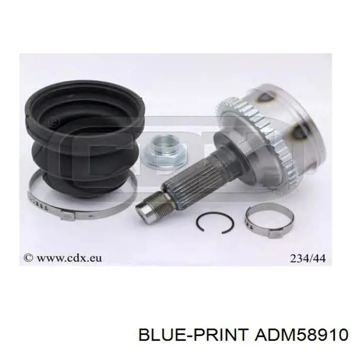 Граната колесная Blue Print ADM58910 цена, от 35.54 USD