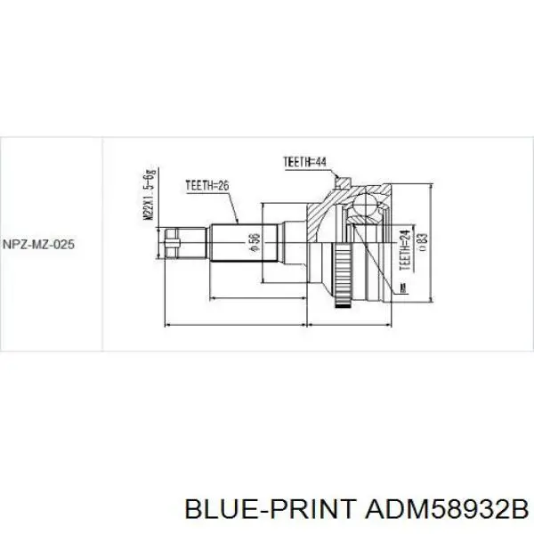 Купить ADM58932B Blue Print Внешняя граната