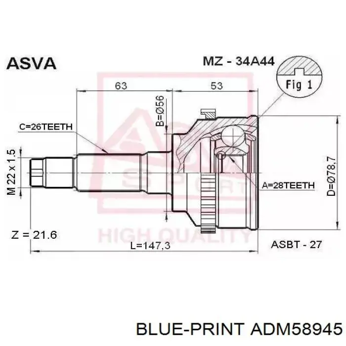 ADM58945 Blue Print Наружная граната