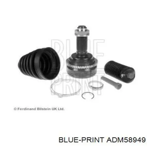 Граната колесная Blue Print ADM58949 цена, от 62.09 USD