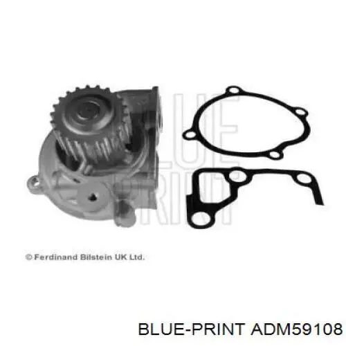 Помпа ADM59108 Blue Print