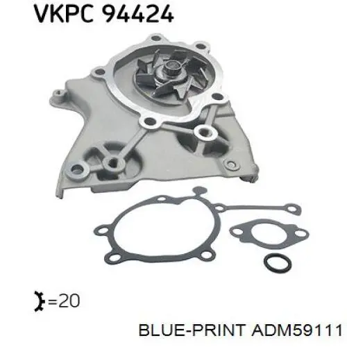 ADM59111 Blue Print Насос водяной