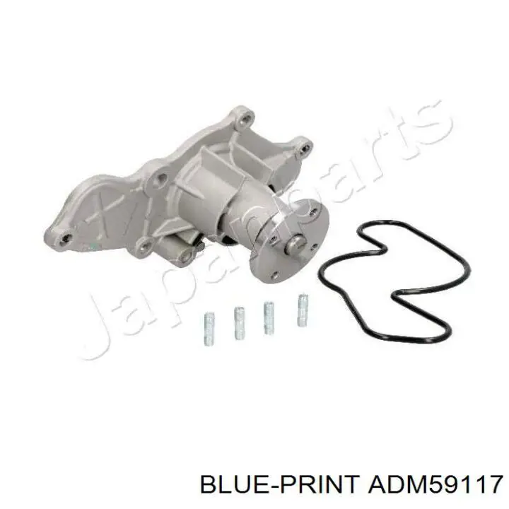 Купить WPQ0741 Magneti Marelli Насос охлаждения