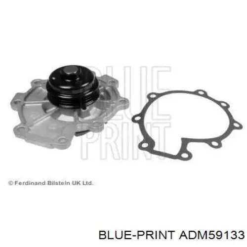 Помпа ADM59133 Blue Print