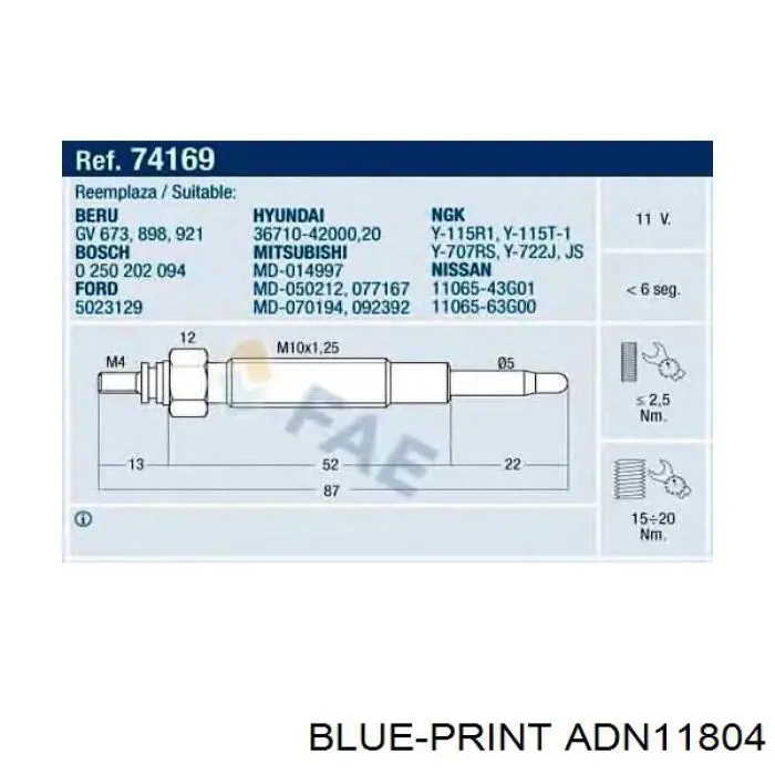 Свечи накала Standard PS211 цена, от 5.04 USD