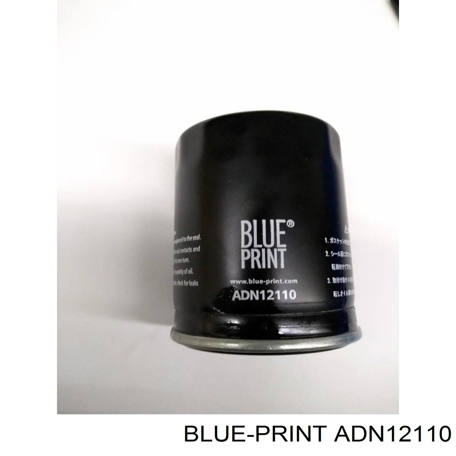 ADN12110 Blue Print