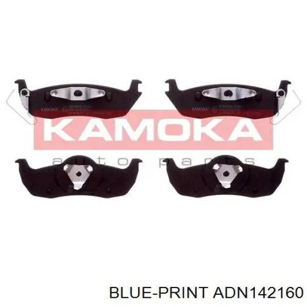 2AMV4871AC Chrysler Колодки тормозные дисковые комплект