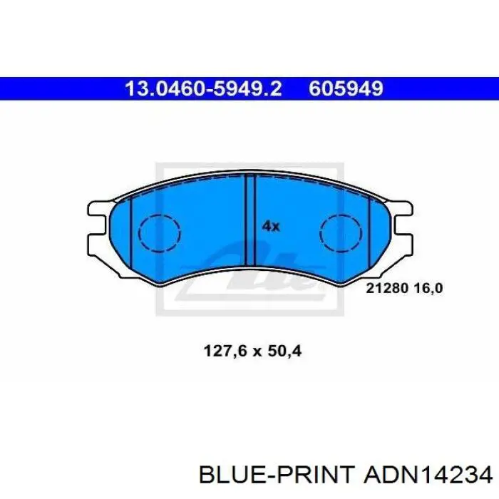 Купить D618E Dafmi Колодки тормозные