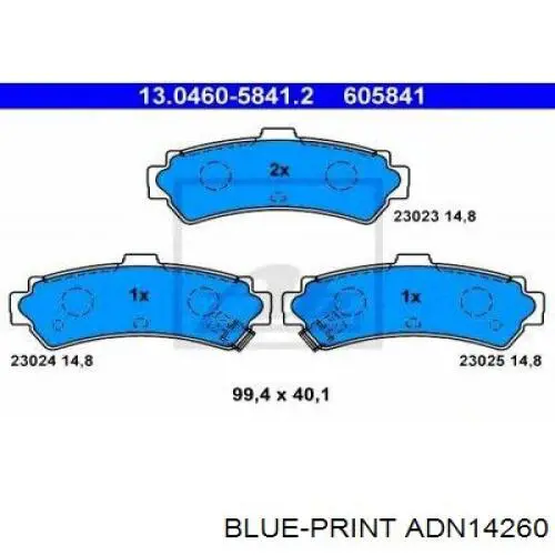Задние тормозные колодки 572398J Jurid/Bendix