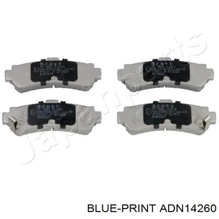 Задние тормозные колодки 301449 VALEO