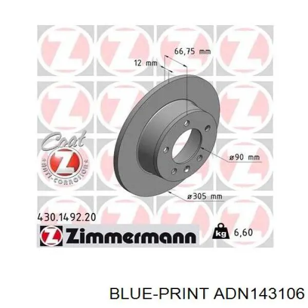 Купить ADN143106 Blue Print Диск тормозной задний