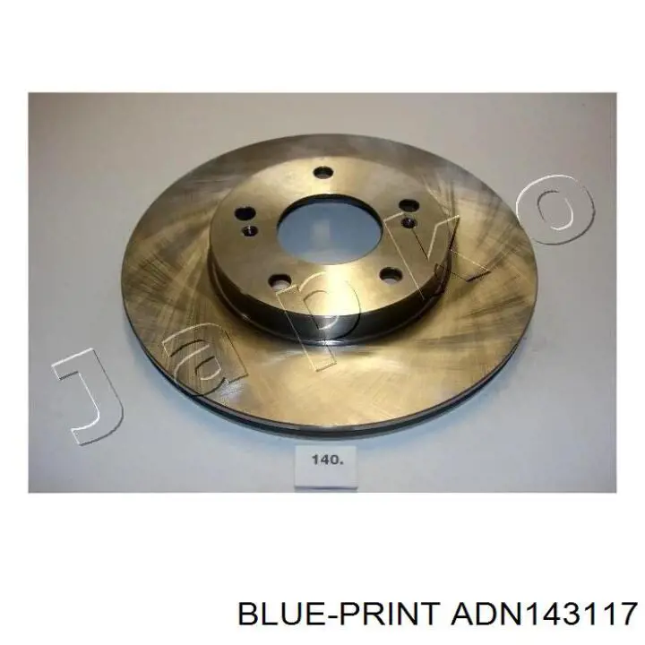 Купить 4020640U12 Nissan/Infiniti Ротор тормозной