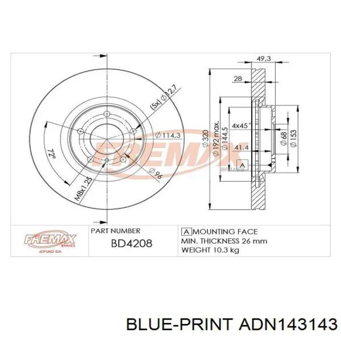 Тормоз дисковый передний Daco 602624 цена, от 72.42 USD