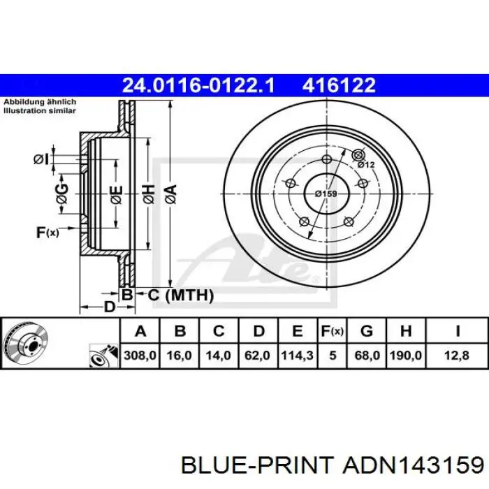 Disco de freno trasero ADN143159 Blue Print