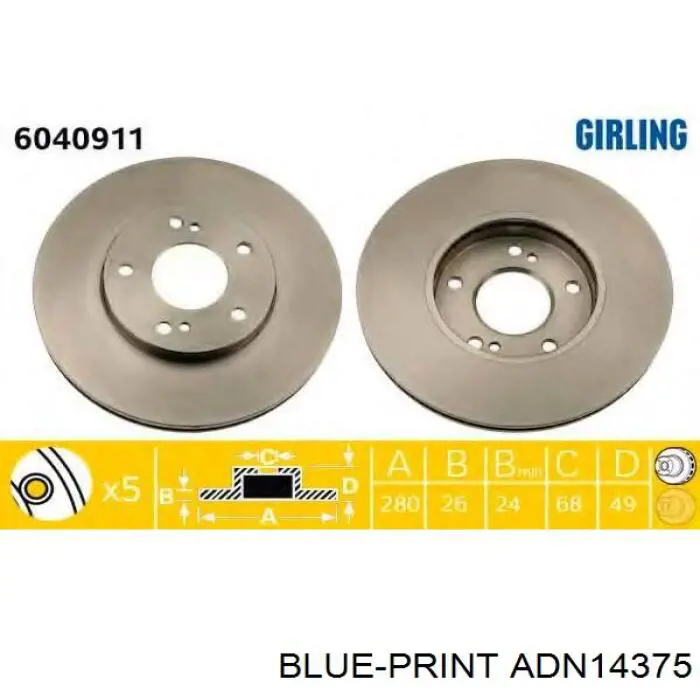 Freno de disco delantero ADN14375 Blue Print