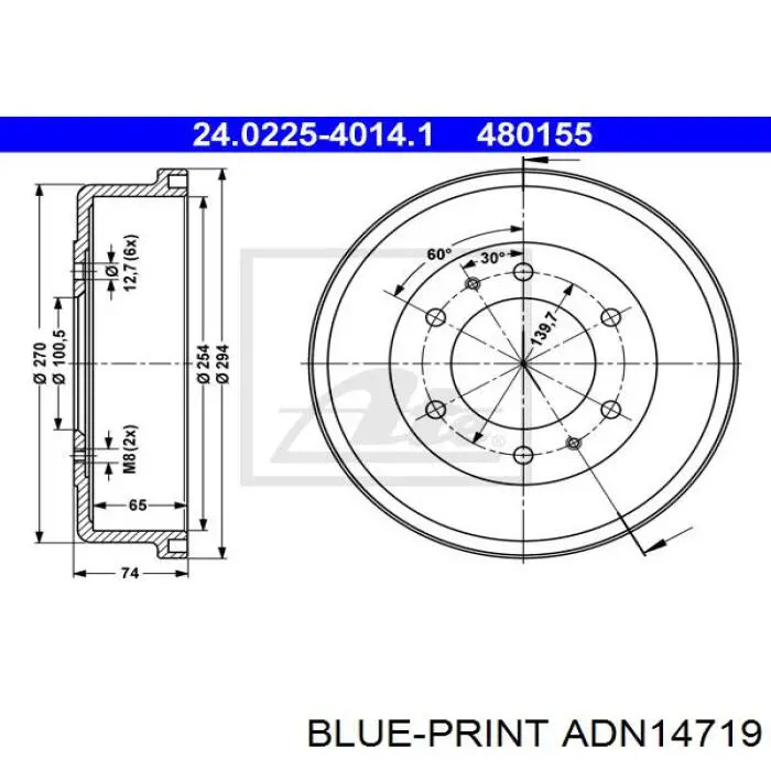Задний барабан Blue Print ADN14719
