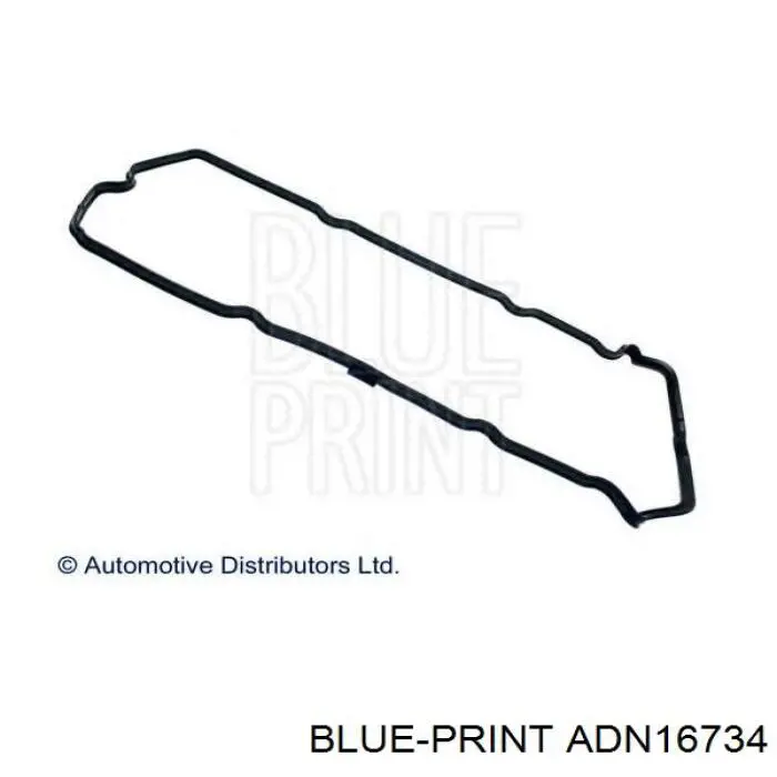 Прокладка крышки двигателя Stone JC03144 цена, от 12.18 USD