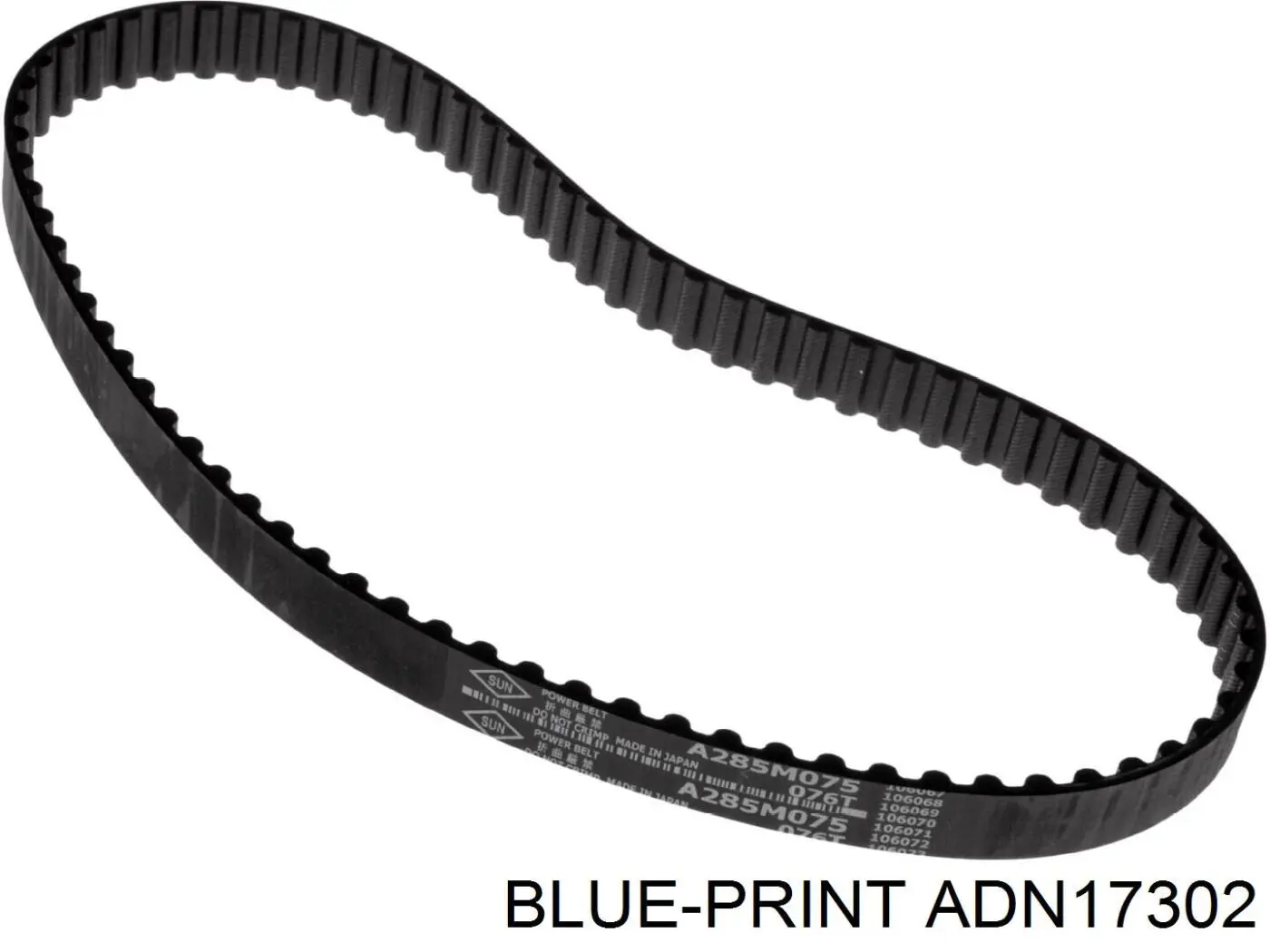  Комплект ГРМ Nissan Almera 1