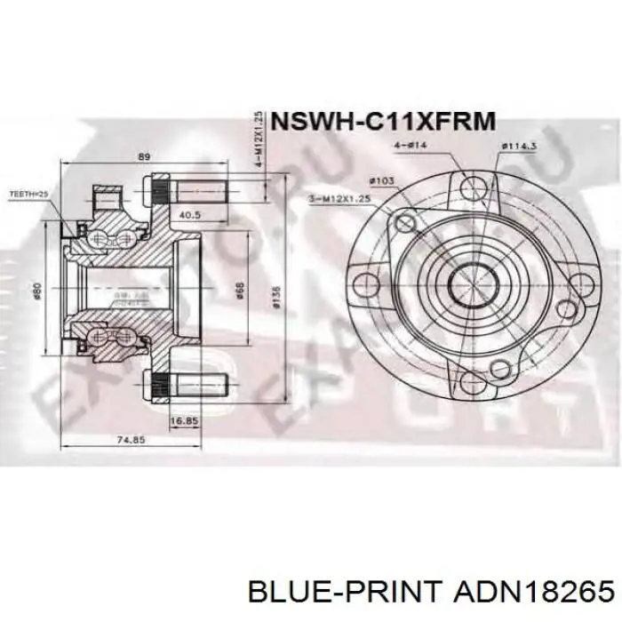 Передняя ступица GH31990 GMB