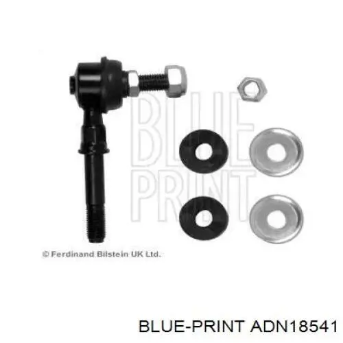 Стойка переднего стабилизатора 5611350Y0A Nissan/Infiniti
