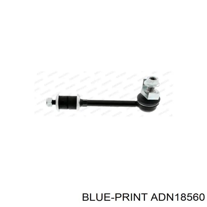 Тяга переднего стабилизатора STC T406972 цена, от 11.66 USD