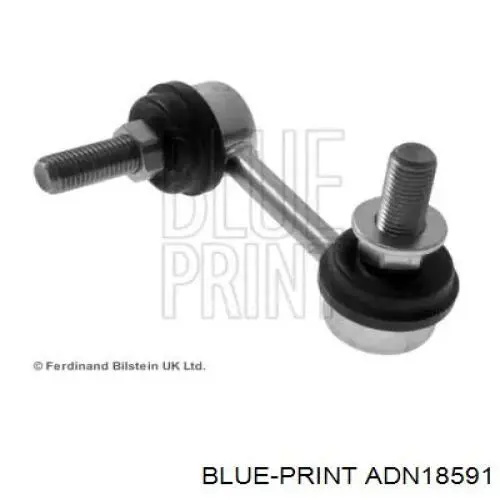 Купить 5466885E00 Nissan/Infiniti Солдатик стабилизатора, переднего, правый