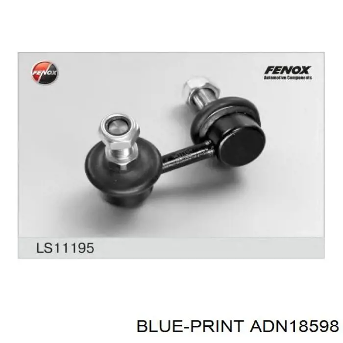 Купить ADN18598 Blue Print Солдатик правый