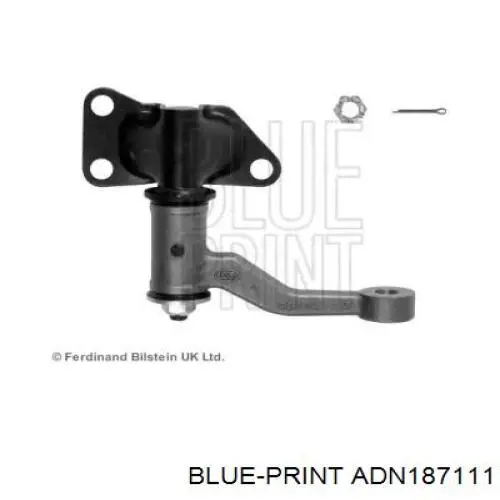 Рычаг маятниковый ADN187111 Blue Print