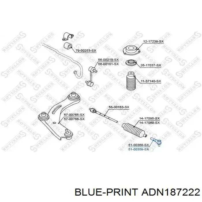 Рулевой наконечник Aplus 25156AP цена, от 12.18 USD