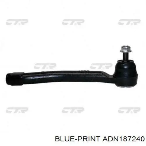 Рулевой наконечник GSP S070941 цена, от 9.65 USD